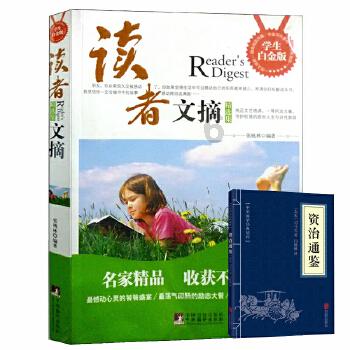 点滴关怀温暖患者的心