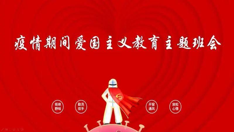 逃出漂亮花谷
