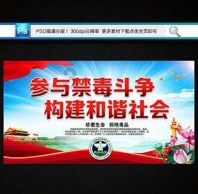 天津宁河:以于敏院士为榜样,开启“科学+”思政教育系列活动
