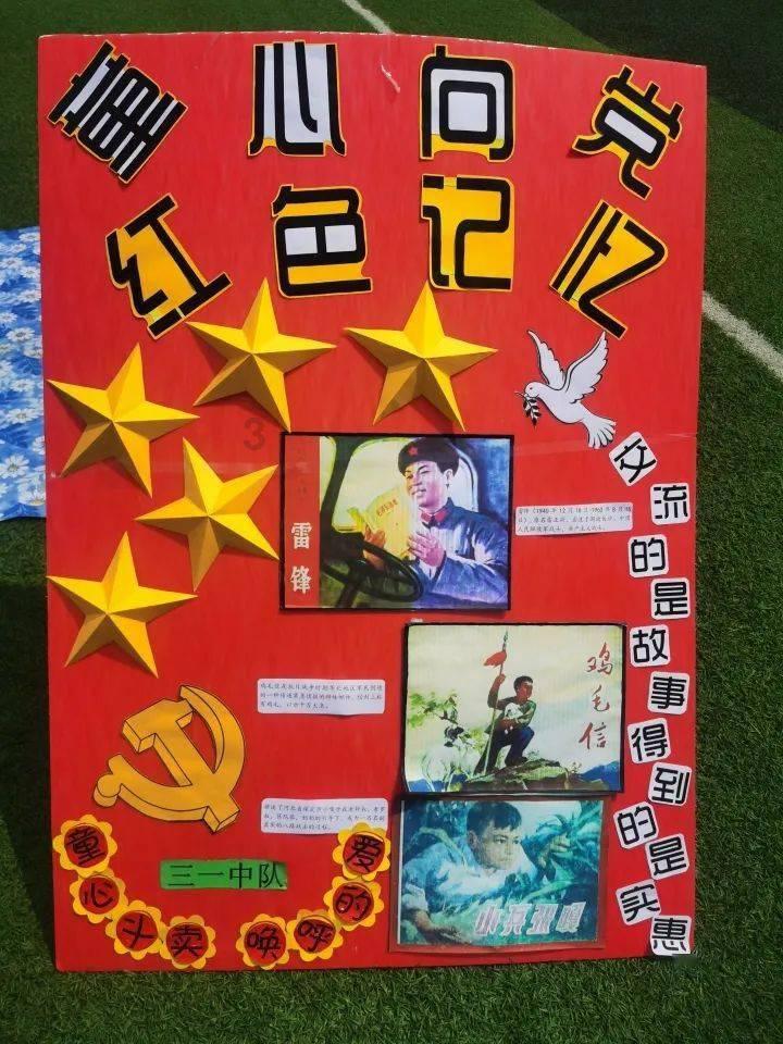 周口商水阳城街道:“三到位”扎实推进冬季消防安全大排查